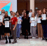 Выборный интенсив - Избирательная комиссия
