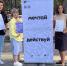 В Иркутске прошла антинаркотическая акция "Твоя жизнь – Твой выбор" - IrkutskMedia.Ru