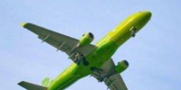 В Западной Сибири проверяют инцидент с рейсом S7 - Baikal24.Ru
