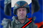 Гвардии рядовой Сергей Сердобинцев из Слюдянки погиб в зоне СВО