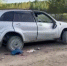 Автомобиль перевернулся на бок в жестком ДТП в Иркутске - IrkutskMedia.Ru