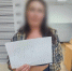 Женщина уснула на сапборде и проплыла из Усольского района в Боханский - ИА Альтаир