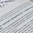 В Нижнеудинске женщина-опекун распивала спиртные напитки с 17-летним братом - КП-Иркутск