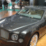 В Иркутске выставлен на продажу автомобиль Bently за 25 миллионов рублей - КП-Иркутск