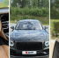 В Иркутске продают Bentley  за 25 млн рублей - Baikal24.Ru