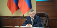 Каналы Губернатора Иркутской области Игоря Кобзева и Правительства Иркутской области появились в мессенджере MAX - Правительство Иркутской области