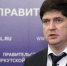 Вице-премьер Александр Суханов: риска срыва отопительного сезона в Байкальске нет - Baikal24.Ru