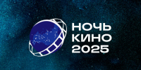 image - Газета Иркутск