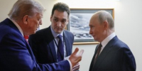 Трамп: Крым не вернётся в состав Украины - IrkutskMedia.Ru