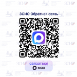Канал для связи в мессенджере MAX запустило Заксобрание Иркутской области