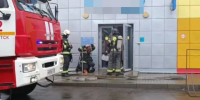 В Иркутске в микрорайоне Юбилейный загорелся торгово-развлекательный центр - КП-Иркутск