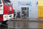В Иркутске в микрорайоне Юбилейный загорелся торгово-развлекательный центр