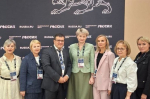 Педагоги из Приангарья приняли участие во Всероссийском педагогическом съезде