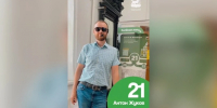 Администрация Иркутска опубликовала двадцать первую серию проекта «ПроИркутск» - КП-Иркутск
