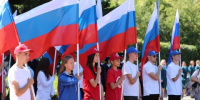Иркутск присоединится к акции «Цвета Родины» в День флага России - Baikal24.Ru