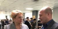 Моногорода Приангарья: проблемы и перспективы - ЛДПР