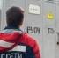В Бурятэнерго рассказали, как восстановили свет после ночной непогоды - Baikal24.Ru