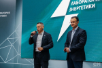 Иркутский политех и Эн+ продлили прием заявок на участие в акселераторе «Лаборатория энергетики – 2025