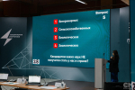 Иркутский политех и Эн+ продлили прием заявок на участие в акселераторе «Лаборатория энергетики – 2025