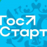 Форум молодых государственных и муниципальных служащих «ГосСтарт» - Госэконадзор Иркутской области