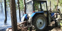 В лесах Иркутской области 21 августа ликвидировали один пожар - Weacom.Ru