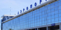 Utair запустила прямые рейсы из Иркутска в Братск - Baikal24.Ru