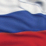 День Российского триколора: праздник, посвященный главному символу нашей страны - GazetaHot.Ru