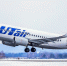 Utair запустила прямые рейсы из Иркутска в Братск - Weacom.Ru