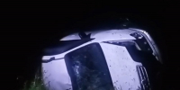 Автомобиль после ДТП. Скриншот видео пресс-службы Госавтоинспекции Иркутской области - Irk.Ru