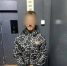 Иркутский карманник получил срок семь лет и восемь месяцев после задержания с поличным - ИА Альтаир