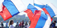 Поздравление Александра Ведерникова с Днем государственного флага России - Единая Россия