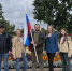 День Государственного флага Российской Федерации - Служба по охране и использованию объектов животного мира