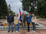 День Государственного флага Российской Федерации