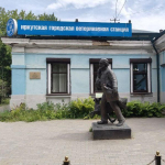 Почти сотню нарушений при утилизации биоотходов зафиксировала Служба ветеринарии Прибайкалья