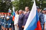 Торжественный митинг ко Дню Государственного флага России прошел в Иркутске