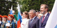 Торжественный митинг ко Дню Государственного флага России прошел в Иркутске - ИА Альтаир
