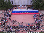 В Иркутске у Вечного огня прошел митинг в честь Дня Государственного флага России