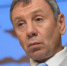Опальный ныне политолог ранее объяснял почему Игорь Кобзев похож на Путина - Baikal24.Ru