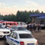 В Боханском районе порядка ста человек вторые сутки ищут пропавшую в лесу бабушку - Baikal24.Ru