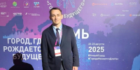 Приангарье перенимает лучшие строительные практики на федеральном форуме «Города будущего» - ИА ИркСиб
