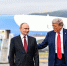 Россияне верят в урегулирование конфликта после встречи Путина и Трампа на Аляске - SIA.RU