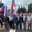 22 АВГУСТА 2025 ГОДА СОСТОЯЛОСЬ МЕРОПРИЯТИЕ, ПОСВЯЩЕННОЕ ДНЮ ГОСУДАРСТВЕННОГО ФЛАГА РОССИИ - Агентство по обеспечению деятельности мировых судей