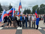 22 АВГУСТА 2025 ГОДА СОСТОЯЛОСЬ МЕРОПРИЯТИЕ, ПОСВЯЩЕННОЕ ДНЮ ГОСУДАРСТВЕННОГО ФЛАГА РОССИИ