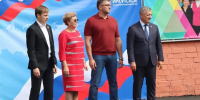 В округе депутата думы Иркутска открыли флагшток с флагом в школе №4 - IrkutskMedia.Ru