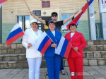 День флага
