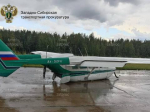 Самолет авиакомпании "Спецавиа" экстренно сел в красноярском Байките