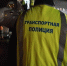 Транспортная полиция в Иркутске задержала авиадебошира - ИА Альтаир
