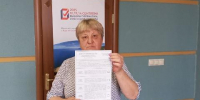 В Братске поступило свыше 160 тысяч бюллетеней для выборов губернатора - Baikal24.Ru