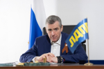 ЛДПР против неравенства в школьном образовании!