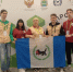 Два студента представляют Иркутскую область в финале чемпионата «Профессионалы» в Калуге - Министерство образования